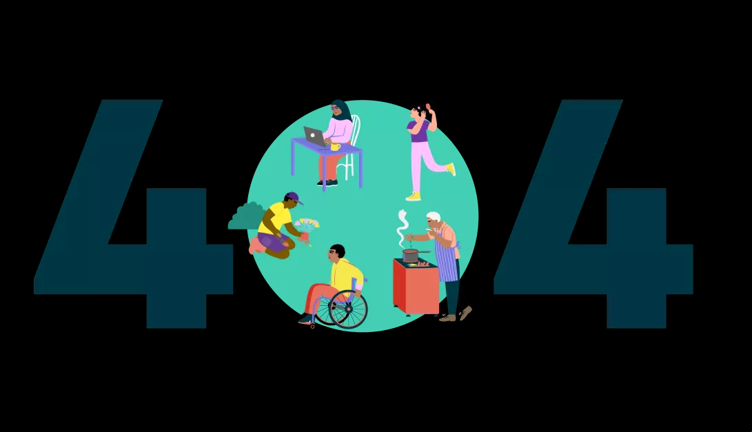 RCOT 404 page illustration